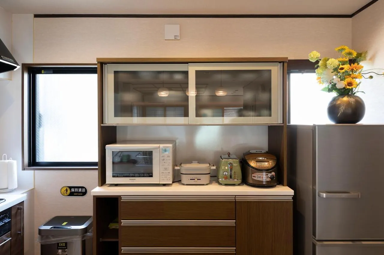 Shirakabanoyado - Seiran Villa Osaka