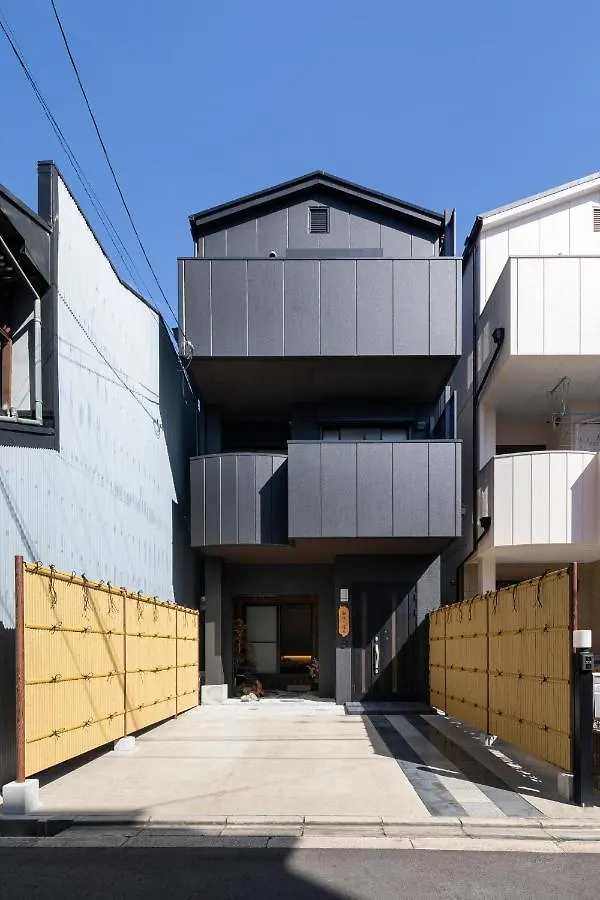 Shirakabanoyado - Seiran Villa Osaka 0*,  Japan